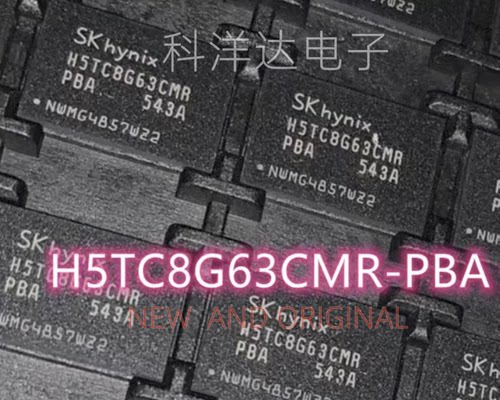 H5TC8G63CMR-PBA 封装FBGA96  DDR3 SDRAM存储器 芯片 量大价优