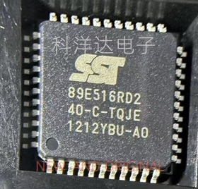 SST89E516RD2-40-C-TQJE QFP44 微控制器芯片 BOM配单一站式采购