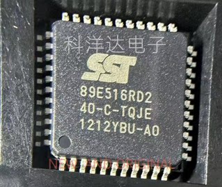 SST89E516RD2-40-C-TQJE QFP44 微控制器芯片 BOM配单一站式采购