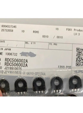 RDC506002A  汽车用品10K阻值寿命100万次  BOM配单一站式采购