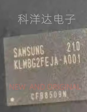 KLM8G2FEJA-A001 BGA169 EMMC4.41 8GB 内存存储器芯片 量大价优