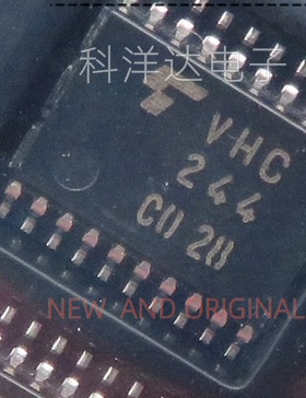 TC74VHC244FT 丝印VHC244 贴片TSSOP20 驱动器芯片 量大价优 全新