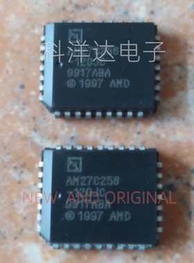 AM27C256-120JC PLCC32 全新现货 量大价优 BOM配单一站式采购