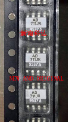 AD711JRZ-REEL7 AD711JR SOP8 高速运算放大器 BOM配单一站式采购