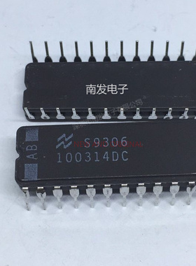 100314DC 封装：24-CERDIP 陶瓷IC芯片 线路接收器集成 量大价优