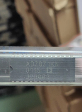 AD7871KN DIP28 模数转换器 全新 量大价优 BOM配单一站式采购
