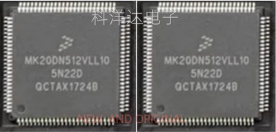 MK20DN512VLL10 ARM微控制器 LQFP-100 全新 BOM配单一站式采购