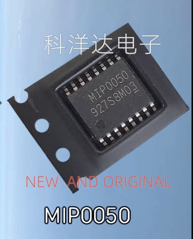 MIP0050 TSSOP16 MIP0050ME1BR MIP0050MX1BR+ 电源管理芯片 全新