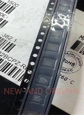 ADG782BCP   ADG782BCPZ    ADG782BCPZ-REEL7   LFCSP-20  全新