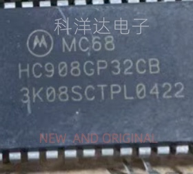 MC68HC908GP32CB DIP42 微控制器MCU 量大价优 BOM配单一站式采购
