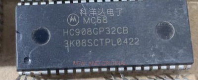 MC68HC908GP32CB DIP42 微控制器MCU 量大价优 BOM配单一站式采购