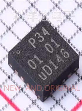 PCA9534BS3     PCA9534BS3,118    丝印P34     QFN16  量大价优