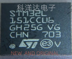 STM32L151CCU6 STM32L151CCU6TR QFPN48 单片机微控制器 量大价优