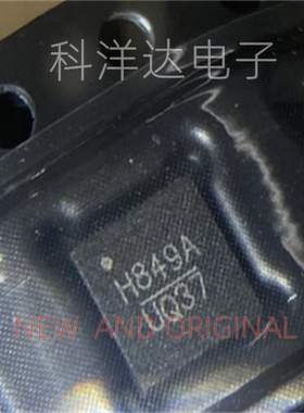 HMC849ALP4CE    HMC849ALP4CETR   丝印H849A QFN16   射频开关