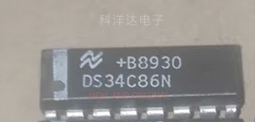 DS34C86N 封装DIP-16 多协议收发器  量大价优 BOM配单一站式采购