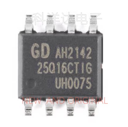 GD25Q16CTIG GD25Q16CTIGR 封装SOP8 闪存芯片 储存器 量大价优 - 实物图
