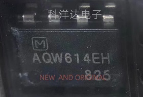 AQW614EHAX AQW614EHAZ AQW614EH SOP8 光耦固态继电器 量大价优