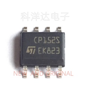 LCP1521SRL 丝印CP152S SOP-8 瞬态电压抑制器 BOM配单一站式采购