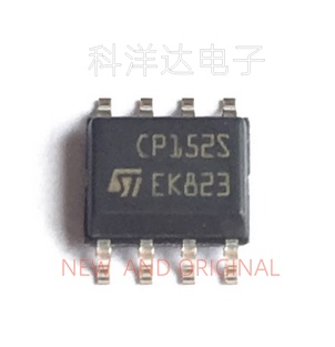 LCP1521SRL 丝印CP152S SOP-8 瞬态电压抑制器 BOM配单一站式采购