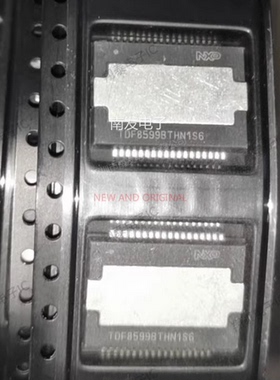 TDF8599CTH/N1 HSOP36 汽车功放芯片 量大价优 BOM配单一站式采购