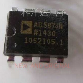 AD587JN AD587JNZ  直插DIP-8 精密电压基准IC BOM配单一站式采购