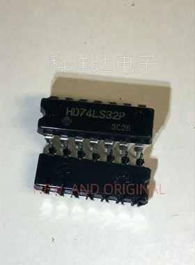 HD74LS32P DIP-14 逻辑芯片 四组2输入端或门 BOM配单一站式采购