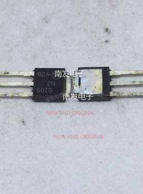 NDD02N60Z-1G 丝印2N60ZG TO-251 MOS管 全新 BOM配单一站式采购
