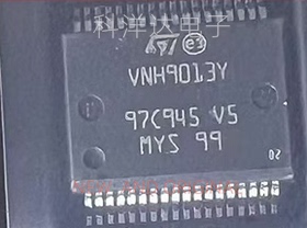 VNH9013YTR VNH9013Y 封装SSOP36 桥电机驱动器芯片 量大价优全新