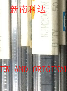 NJM2901M(TE1) SOP14 JRC  单电源四路比较器 BOM配单一站式采购