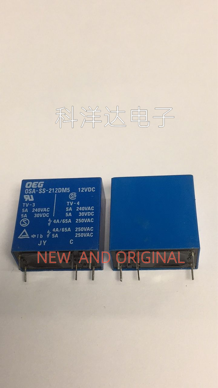 OSA-SS-212DM5-12VDC OSA-SS-212DM5 12VDC 继电器6脚  量大价优
