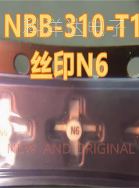 NBB-310-T1 NBB-310  丝印N6  陶瓷白色十字架 BOM配单一站式采购