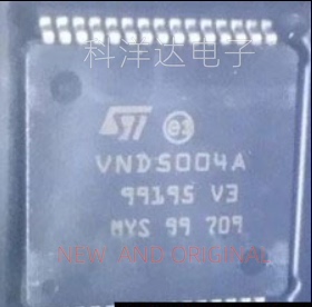 VND5004ASP30TR-E VND5004A 封装HSOP30 BOM配单一站式采购 全新