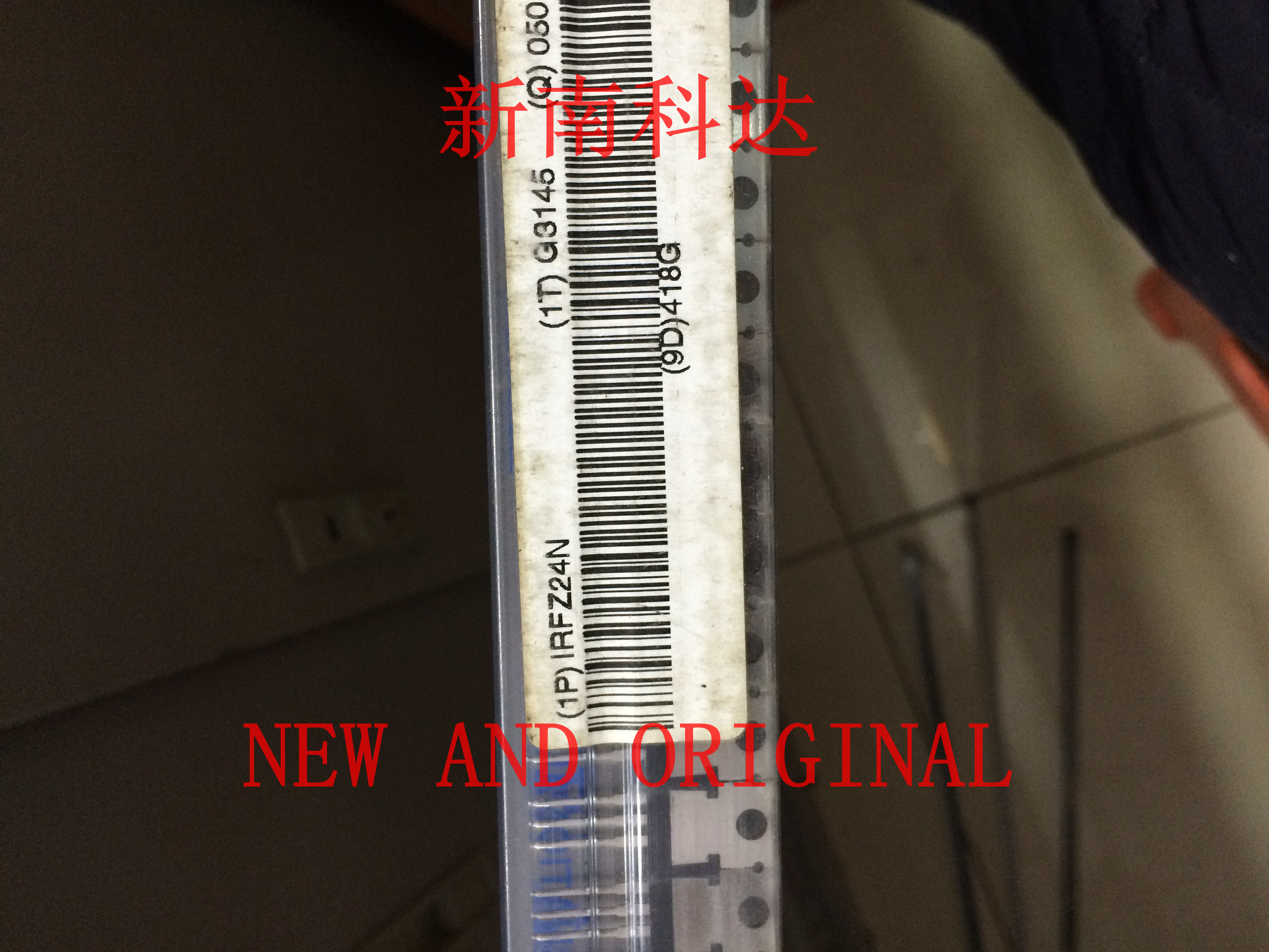 IRFZ24NPBF IRFZ24N 功率场效应管 TO220 BOM配单一站式采购 全新