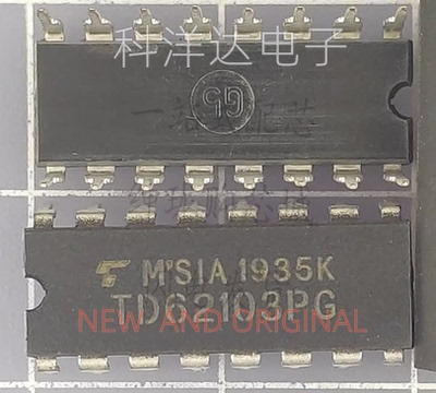 TD62103PG TD62103P 直插DIP-16 驱动IC芯片 BOM配单一站式采购