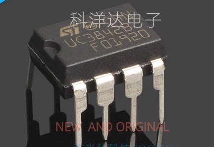 UC3842BN UC3842B ST 开关电源芯片 DIP8 全新 BOM配单一站式采购