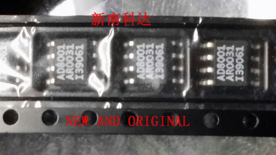 AD8001ARZ-REEL7 AD8001AR 电流反馈放大器芯片IC SOP8 量大价优