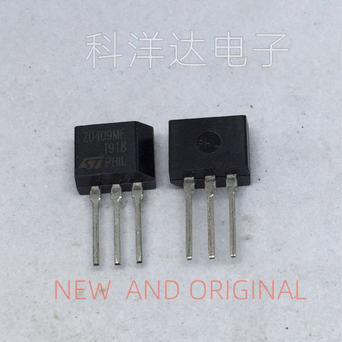 Z0409MF 1AA2 可控硅 TO-202 直插 三端双向 晶闸管 全新量大价优