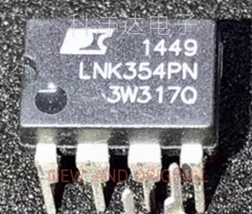 LNK354PN LNK354P DIP-7 电源驱动管理芯片 BOM配单一站式采购