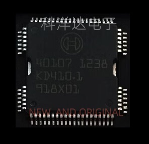 40107  HQFP64 汽车电脑板易损喷油芯片 全新 BOM配单一站式采购
