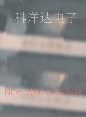 HSDL-3602-007 HSDL-3602#007 封装SMD10 IrDA红外数据收发器模块