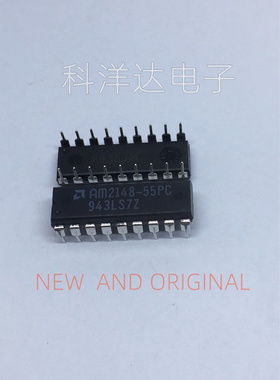 AM2148-55PC 直插DIP16  全新现货 量大价优 BOM配单一站式采购