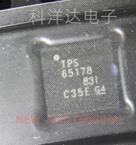 TPS65178RSLR TPS65178RSLT 丝印TPS65178  QFN48 电源管理芯片IC