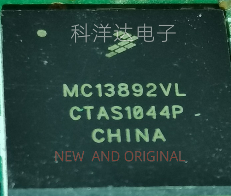 MC13892VL MC13892VLR2 186-PBGA  电源管理芯片 量大价优 全新