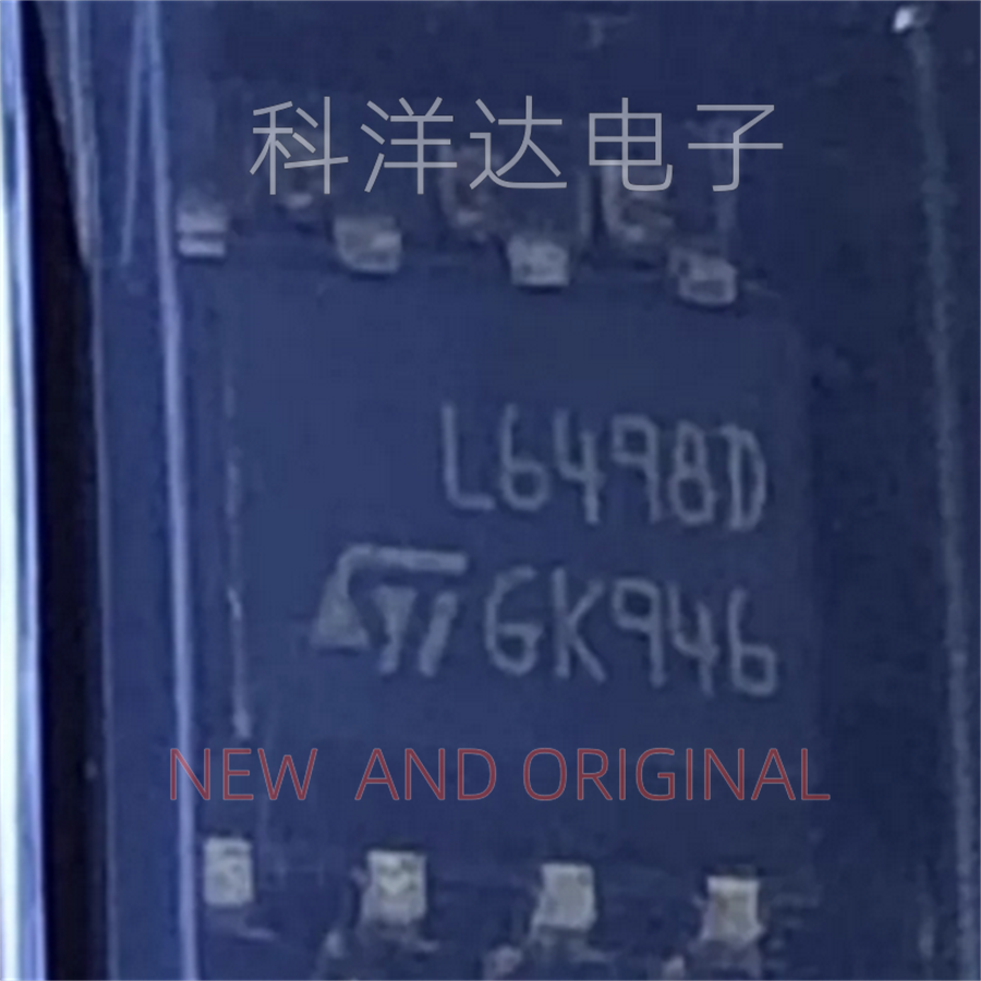 L6498DTR  L6498D  SOP8  栅极电源驱动器芯片 BOM配单一站式采购