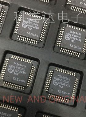 ZEXEL479731-9000 479731-9000 QFP-100 全新 BOM配单一站式采