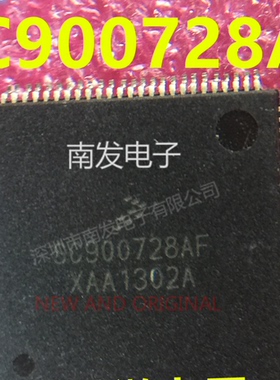 SC900728AF 封装QFP100 微控制器MCU 全新进口原装现货 量大价优