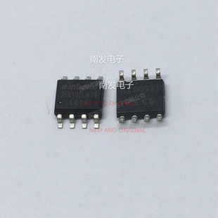 W25X10CLSNIG 25X10CLNIG SOP-8 2.5/3/3.3V 1M-bit 串行闪存芯片