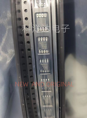 GD25Q32CSIGR 丝印25Q32CSIG FLASH存储器芯片 SOP8 量大价优