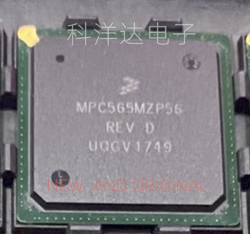 MPC565MZP56 PBGA388 32位MCU微控制器 汽车常用易损芯片量大价优