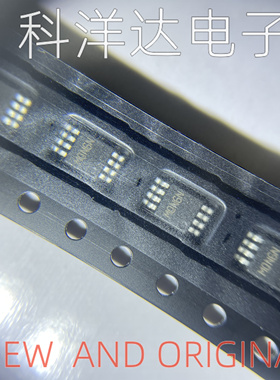 AAT4601AIKS-T1 丝印MQV6N MSOP-8 电源分配开关 量大价优 全新